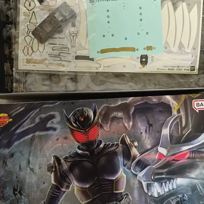 [BUNJANG] Kamen Rider Ryuga Figure Rise Standard Completed Figure / 가면라이더 류우가 피규어 라이즈 완성품