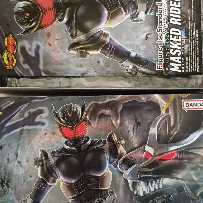 [BUNJANG] Kamen Rider Ryuga Figure Rise Standard Completed Figure / 가면라이더 류우가 피규어 라이즈 완성품