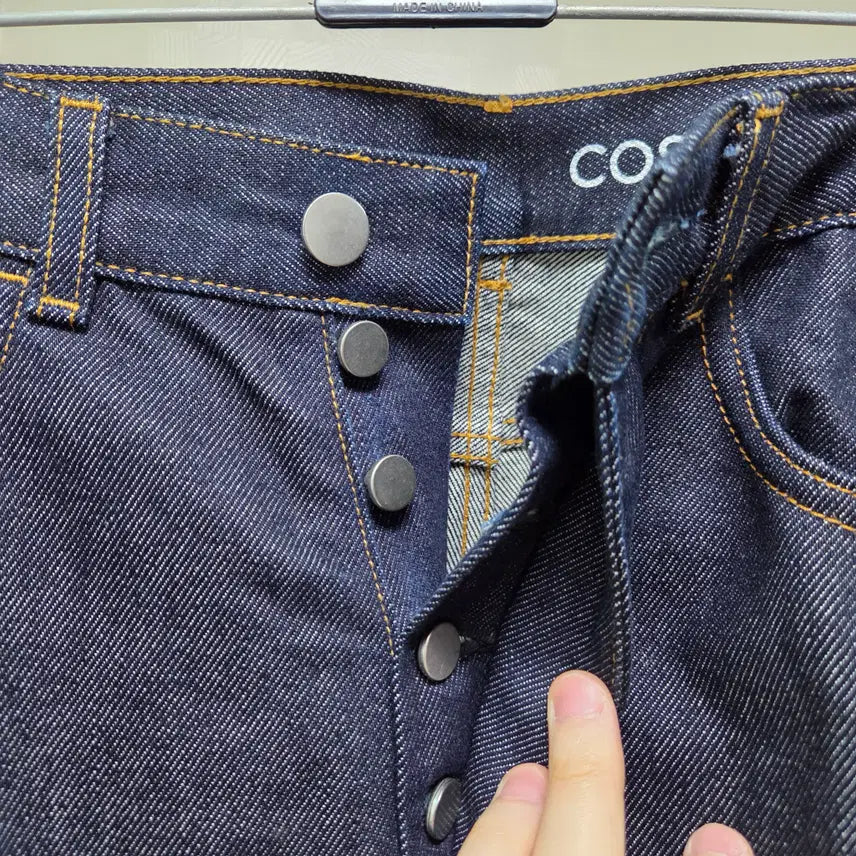 [BUNJANG] COS Relaxed Wide Denim Pants 46 / COS / 릴랙스드 와이드 데님 팬츠 / 46