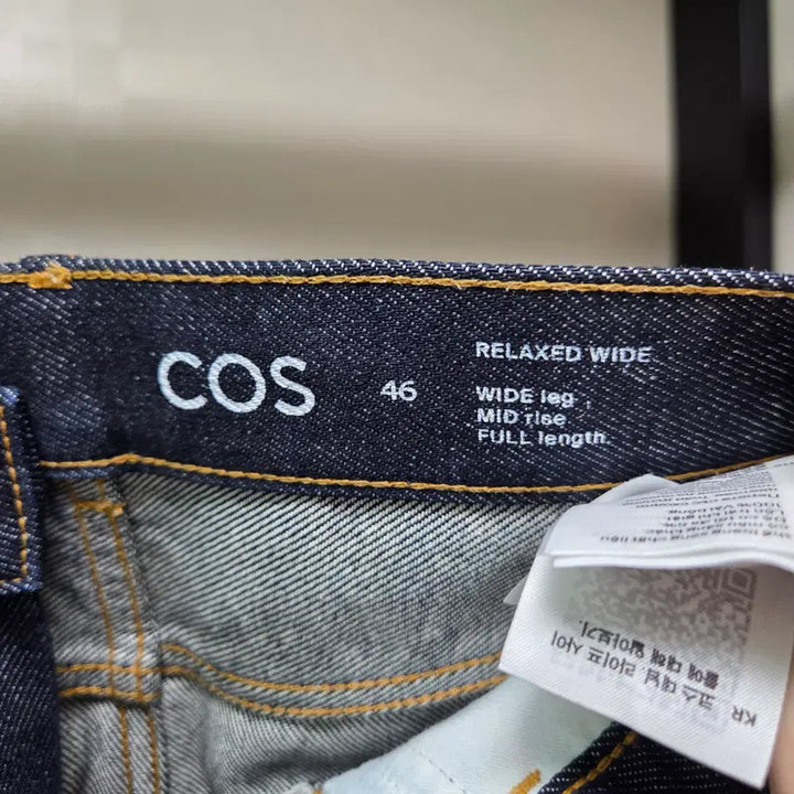 [BUNJANG] COS Relaxed Wide Denim Pants 46 / COS / 릴랙스드 와이드 데님 팬츠 / 46