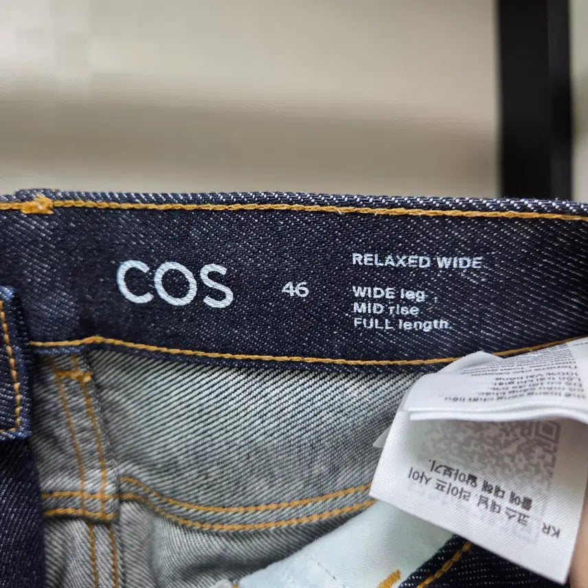 [BUNJANG] COS Relaxed Wide Denim Pants 46 / COS / 릴랙스드 와이드 데님 팬츠 / 46