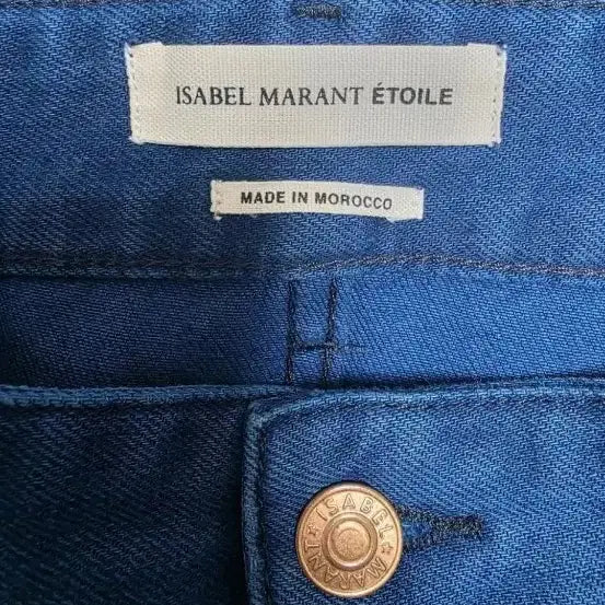 [BUNJANG] Isabel Marant Denim Wide Leg Pants / 이자벨마랑 데님 팬츠(정품)