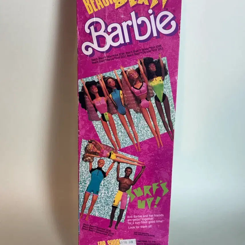 [BUNJANG] Vintage Mattel Beach Blast Christie Barbie Doll / 빈티지바비 마텔 비치 블라스트 크리스티 바비 인형