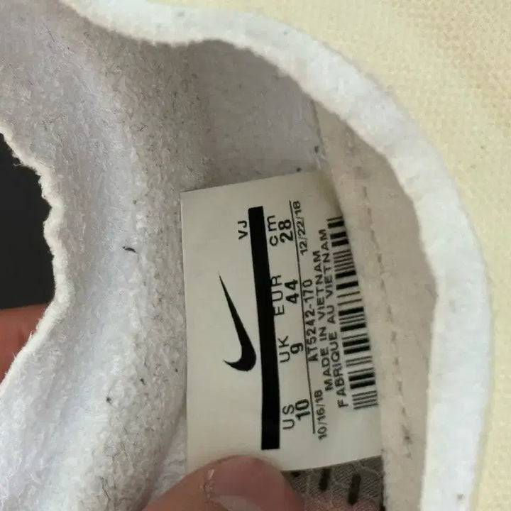 [SOLD OUT] [280] 나이키 줌 플라이 SP 패스트 화이트 볼트