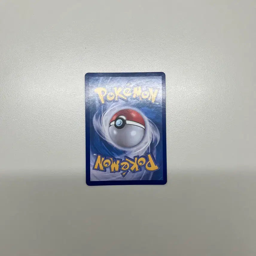 [BUNJANG] Pokemon Pikachu ex Terastal SAR Card / 포켓몬 카드 피카츄ex 테라스탈 sar