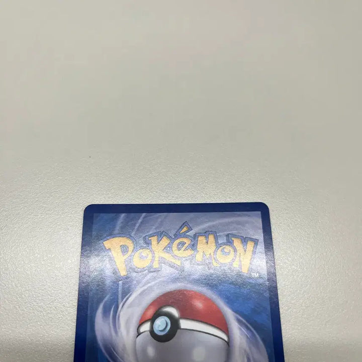 [BUNJANG] Pokemon Pikachu ex Terastal SAR Card / 포켓몬 카드 피카츄ex 테라스탈 sar