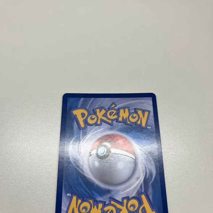 [BUNJANG] Pokemon Pikachu ex Terastal SAR Card / 포켓몬 카드 피카츄ex 테라스탈 sar