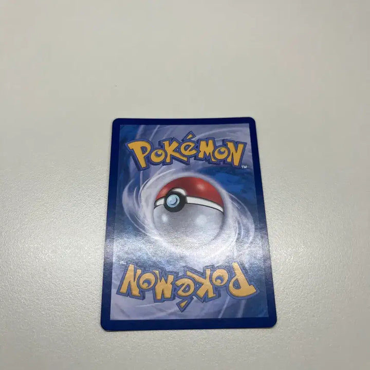 [BUNJANG] Pokemon Pikachu ex Terastal SAR Card / 포켓몬 카드 피카츄ex 테라스탈 sar