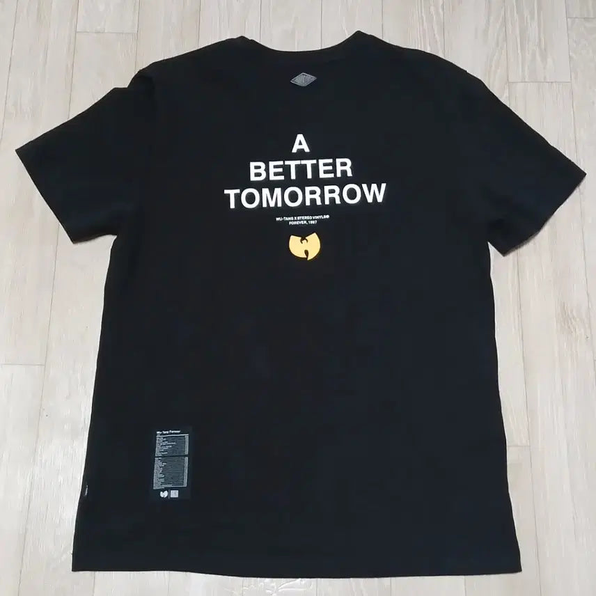 [BUNJANG] Uniqlo x Stereo Vinyls T-Shirt / (레어템) 우탱 x 스테레오 바이널즈 L 반팔