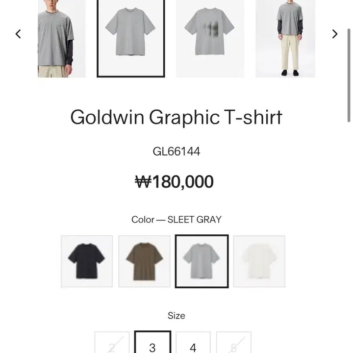 [SOLD OUT] 골드윈 그래픽 티셔츠 슬릿 그레이 새상품