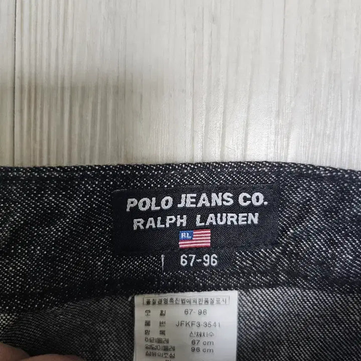 [BUNJANG] Polo Ralph Lauren Denim Jeans (Size 29) / 폴로 청바지 (29)