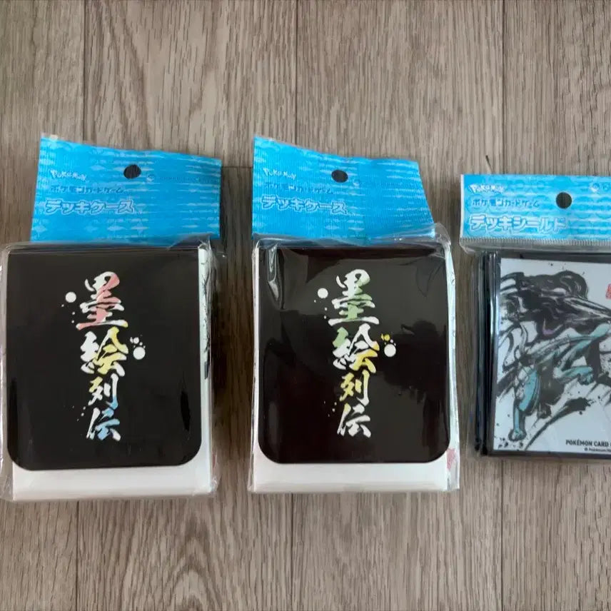 [BUNJANG] Pokemon Mukhwayeoljeon Card Sleeves &amp; Deck Case Set (Suicune) / 포켓몬 묵화열전 카드 스이쿤 슬리브 / 덱케이스 세트