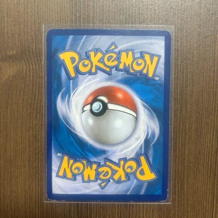 [BUNJANG] Pokemon Card Urshifu Single Strike &amp; Rapid Strike VMAX Set / 포켓몬카드 우라오스 일격&amp;연격 VMAX 세트 팝니다