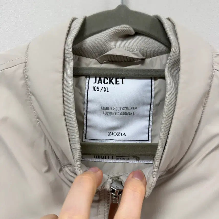 [BUNJANG] ZIOZIA Cream Beige Windbreaker Jacket / 지오지아 크림 베이지 바람막이 자켓