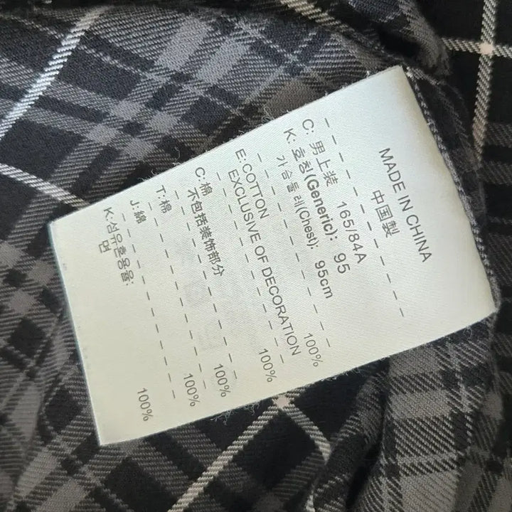 [BUNJANG] Nike SB Check Long Sleeve Shirt / 나이키 SB 체크 긴팔 셔츠