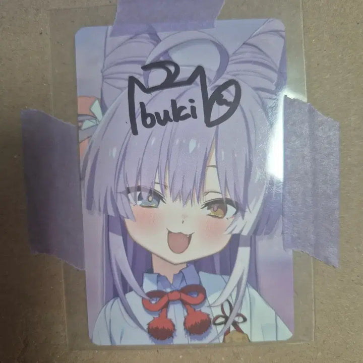 [BUNJANG] Stellive Animate Shibuki Autographed Photocard / 스텔라이브 애니메이트 시부키 직필 싸인 포토카드