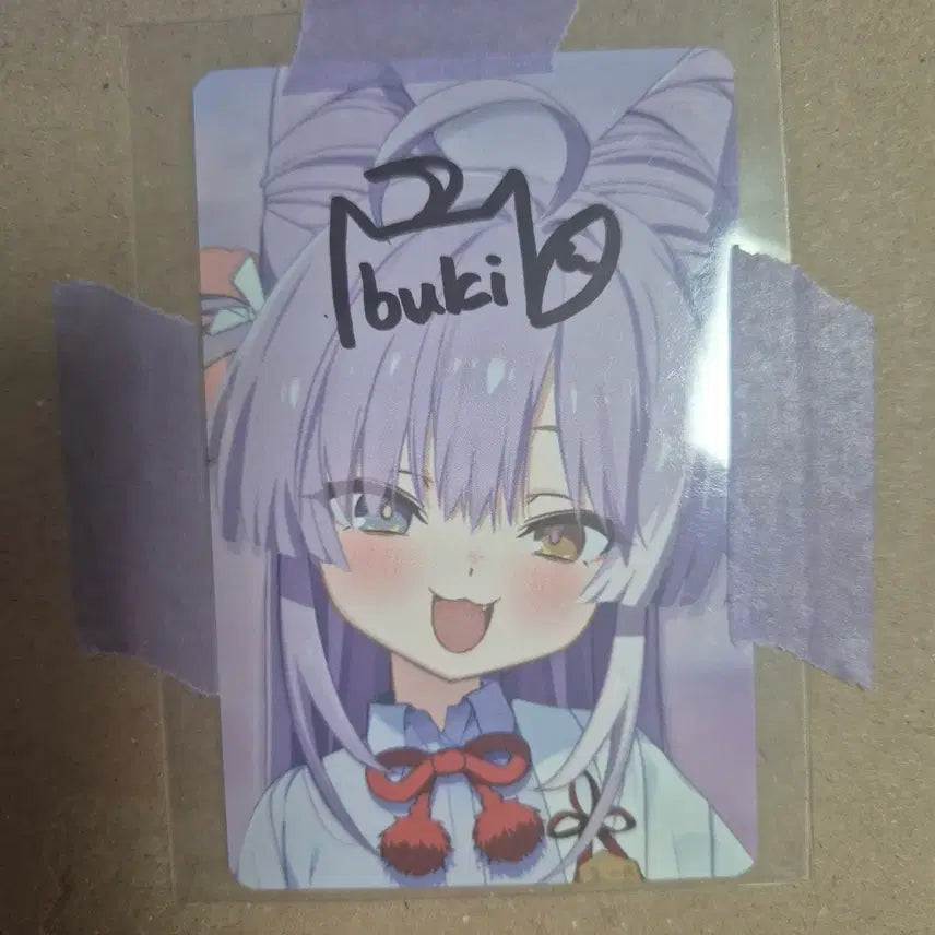 [BUNJANG] Stellive Animate Shibuki Autographed Photocard / 스텔라이브 애니메이트 시부키 직필 싸인 포토카드