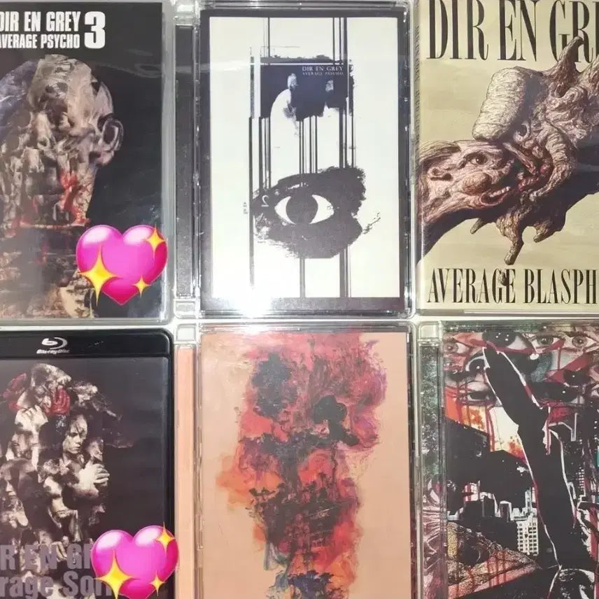 [BUNJANG] Dir En Grey Music Video Collection Bundle Set / 디르앙그레이 dir en grey 비주얼계 뮤비집 8장 일괄판매