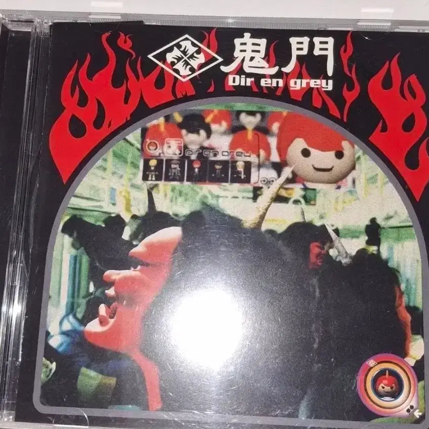 [BUNJANG] Dir En Grey Music Video Collection Bundle Set / 디르앙그레이 dir en grey 비주얼계 뮤비집 8장 일괄판매