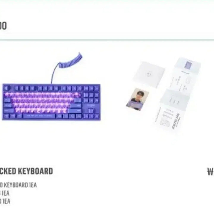 [BUNJANG] Wonwoo Keyboard Sealed / 원우 키보드 미개봉 아티스트 메이드