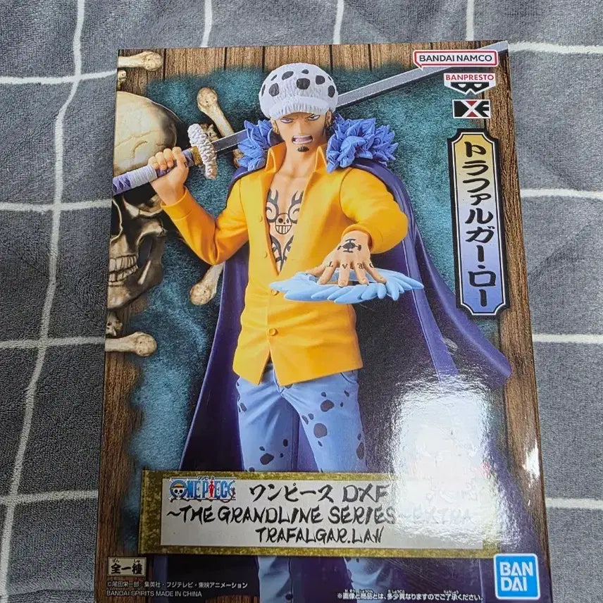 [BUNJANG] Trafalgar Law Figure (Grandline Series Extra) / 원피스 로우