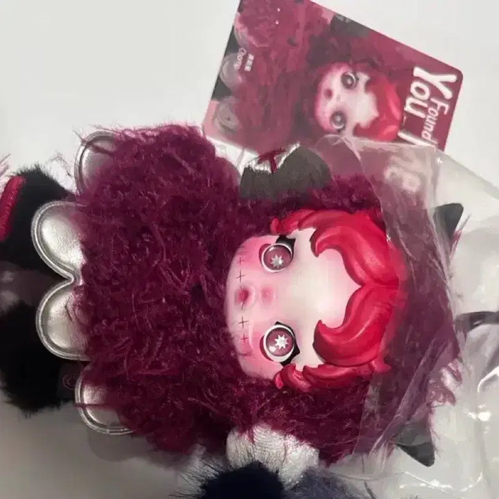 [BUNJANG] Skullpanda Champ Keyring / 스컬판다 챔프