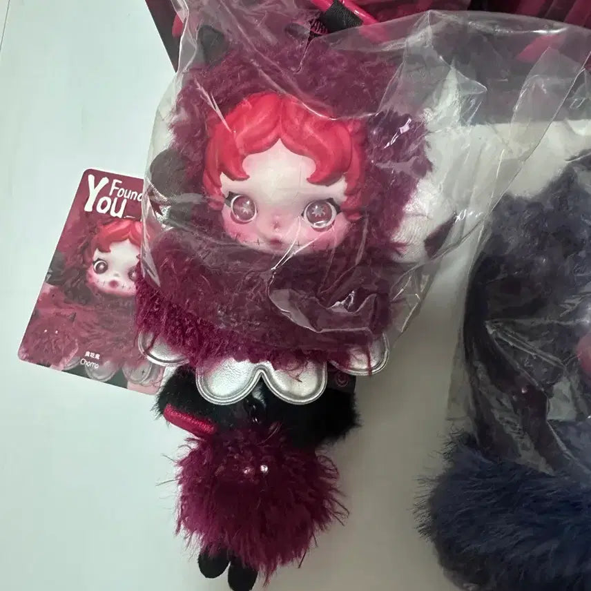 [BUNJANG] Skullpanda Champ Keyring / 스컬판다 챔프