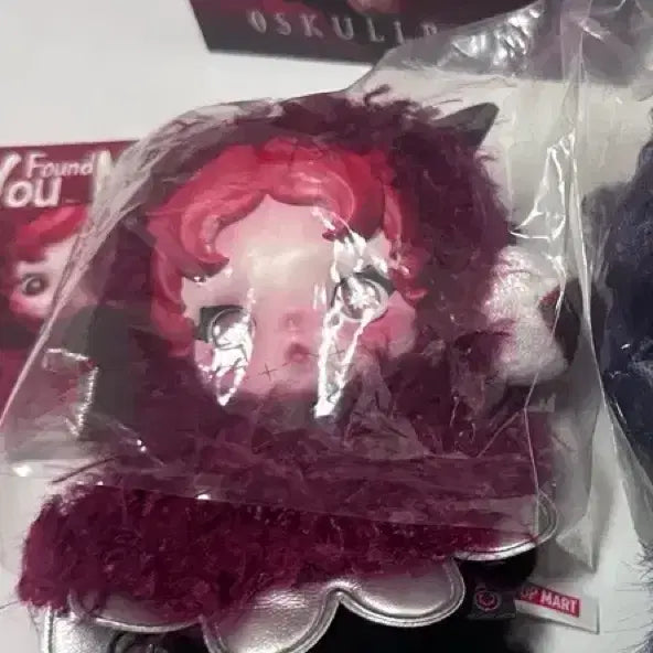 [BUNJANG] Skullpanda Champ Keyring / 스컬판다 챔프