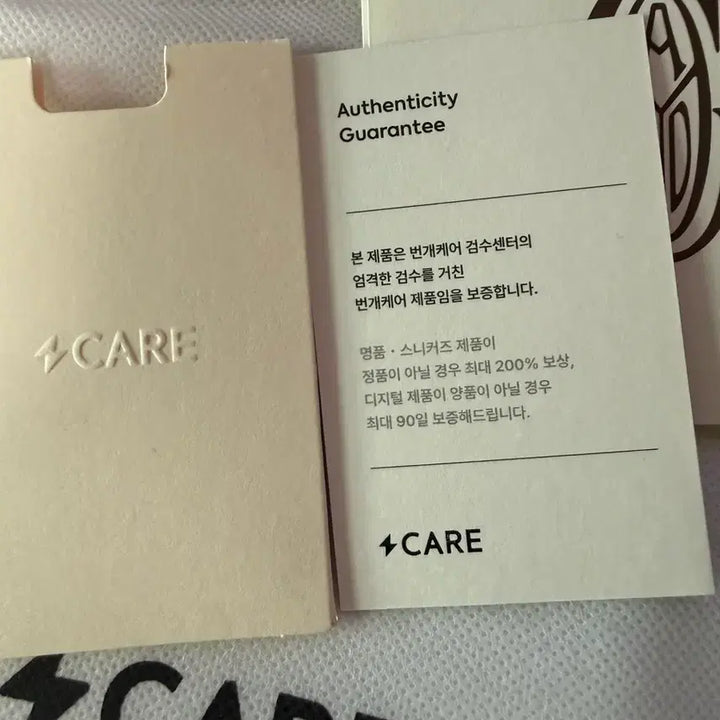 [BUNJANG] Goyard Saint-Pierre Card Holder Noir Tan / 고야드 카드지갑