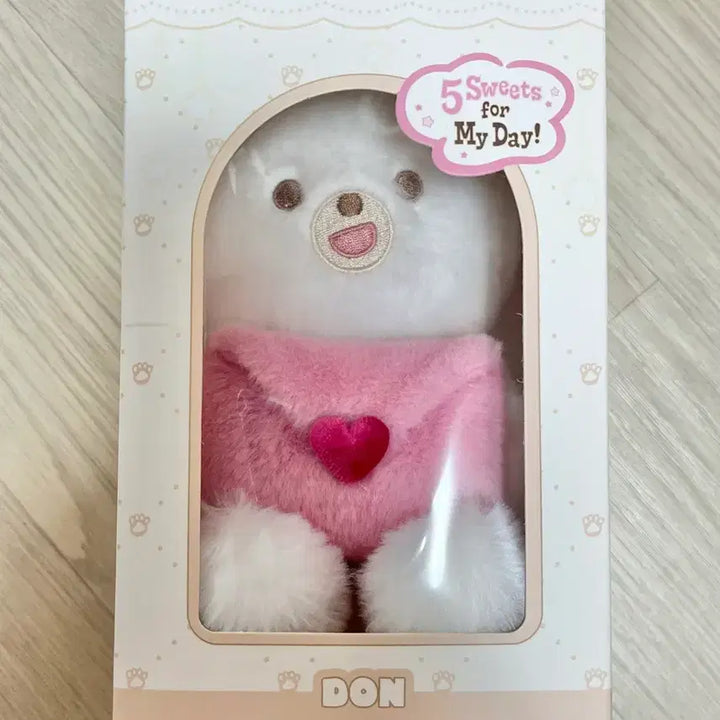 [BUNJANG] Day6 Dowoon Voice Keyring / 데이식스 보이스키링 돈 도운
