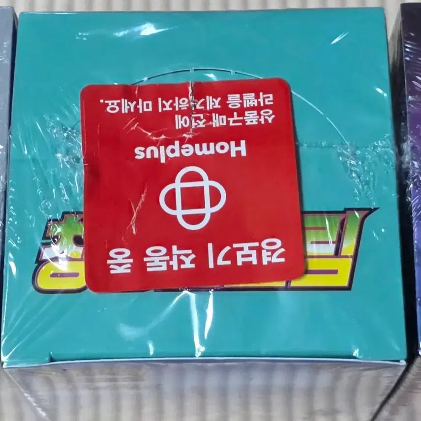[BUNJANG] Pokemon Sky Stream S7R Booster Box / 포켓몬 창공스트림 카드 S7R 박스