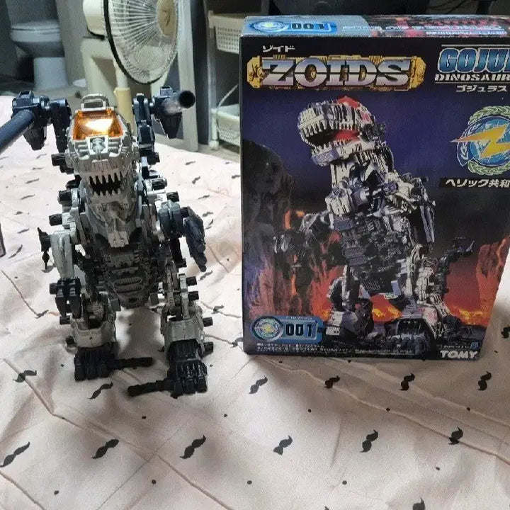[BUNJANG] Tomy Zoids Gojulas Long Range Buster Cannon Assembled Set / 토미 조이드 신판 고쥬라스 롱레인지 버스터 캐논 가조립 세트 팝니다!
