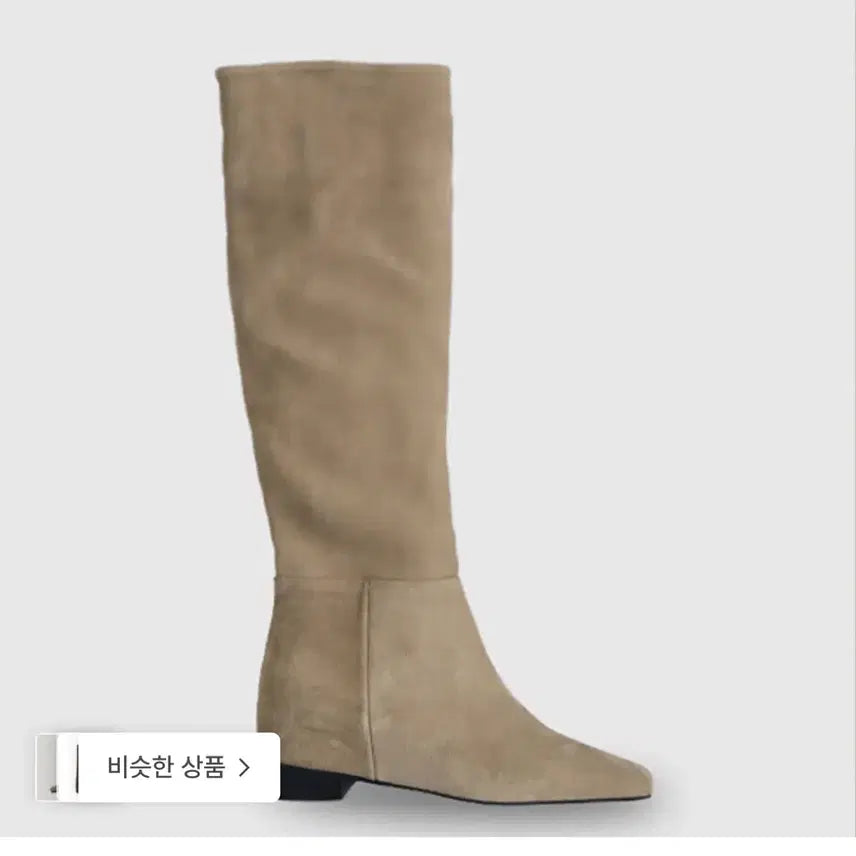 [SOLD OUT] 오디에스 ods Veline Suede Boots 235