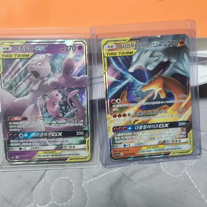 [SOLD OUT] 포켓몬카드 뮤츠&amp;뮤 / 레시라무&amp;리자몽 TAG TEAM
