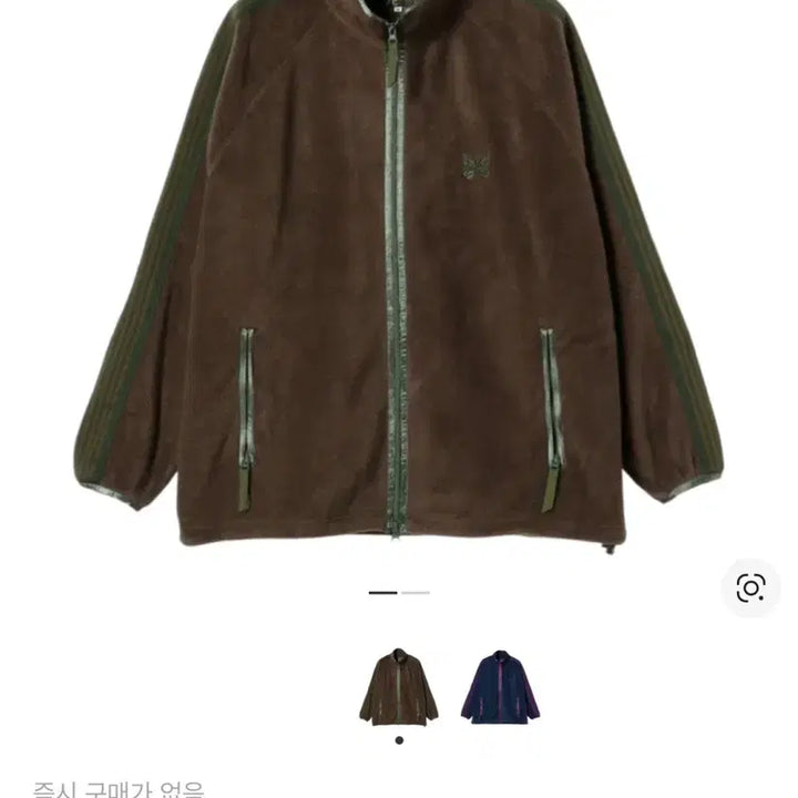 [BUNJANG] Needles x Beams Fleece Track Jacket / 니들스 빔즈 플리스 트랙자켓