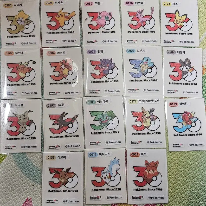 [SOLD OUT] 포켓몬 30주년 기념 로고 띠부씰 미개봉 18종 전종 세트