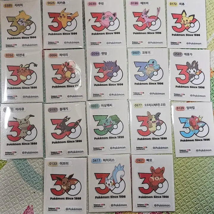 [SOLD OUT] 포켓몬 30주년 기념 로고 띠부씰 미개봉 18종 전종 세트
