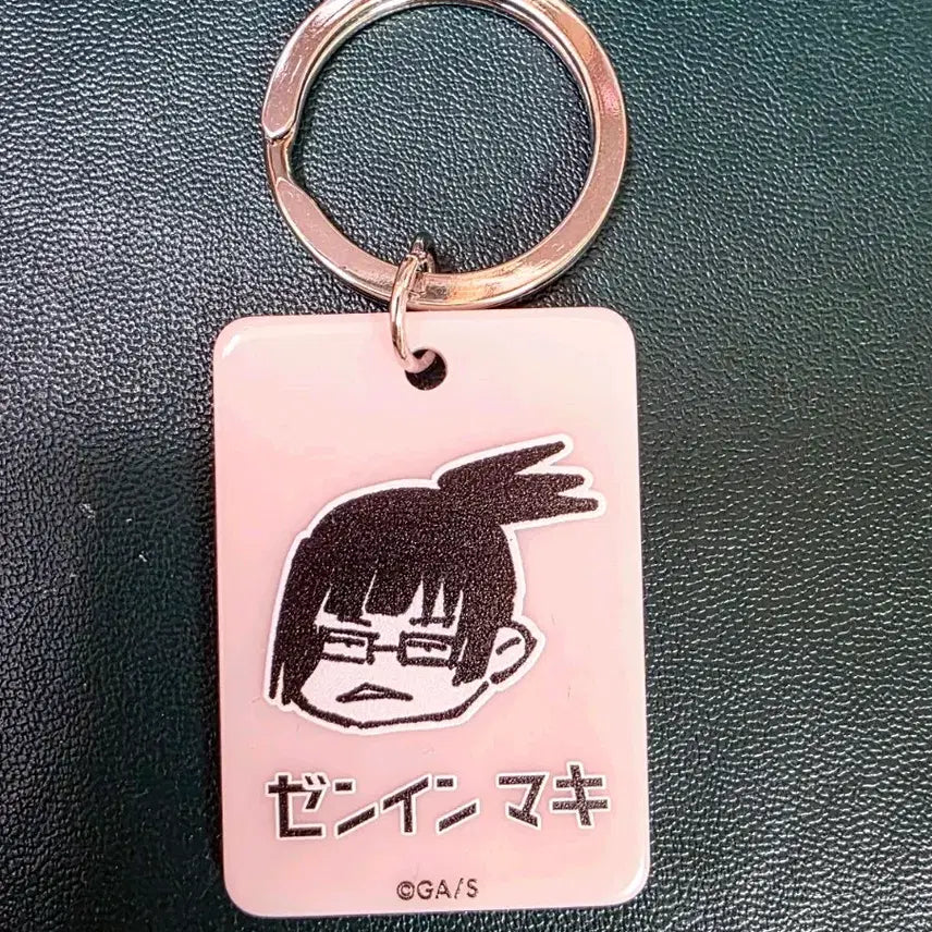 [BUNJANG] Jujutsu Kaisen Maki Zenin Keyring / 주술회전 주회 젠인마키 마키 아크릴 키링