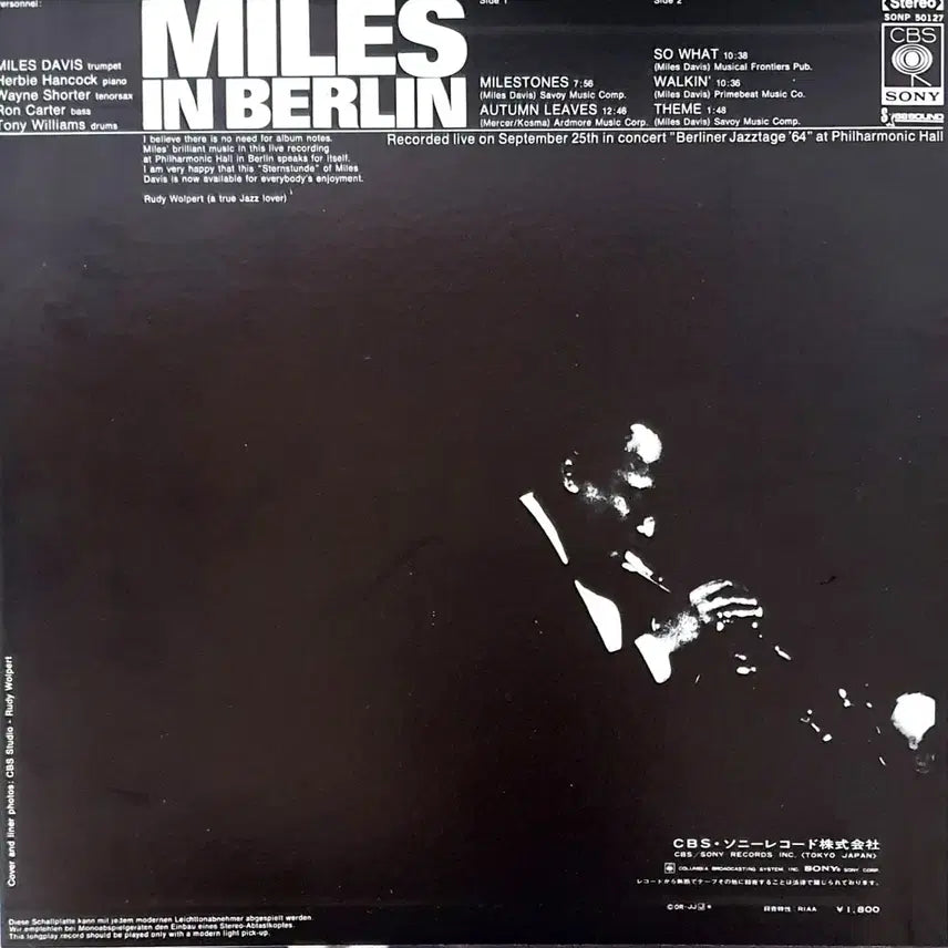 [BUNJANG] Miles Davis - Miles in Berlin (Import Vinyl LP) / LP ㅡ [JAZZ] MILES DAVIS  / 수입명반