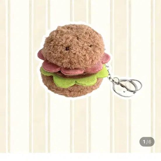 [SOLD OUT] 햄버거 인형 키링