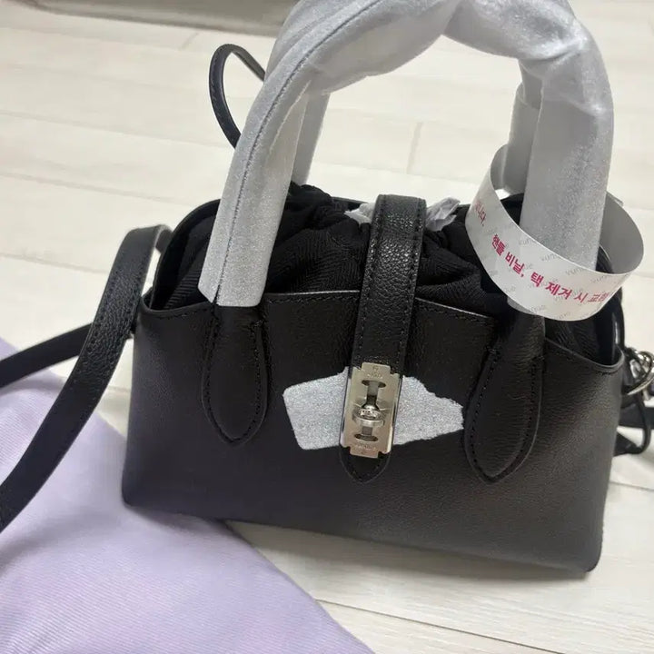 [BUNJANG] Vunque Toque Hermit Cross M Crossbody Bag / 새상품 분크 Toque Hermit Cross M (토크 헐밋 크로스