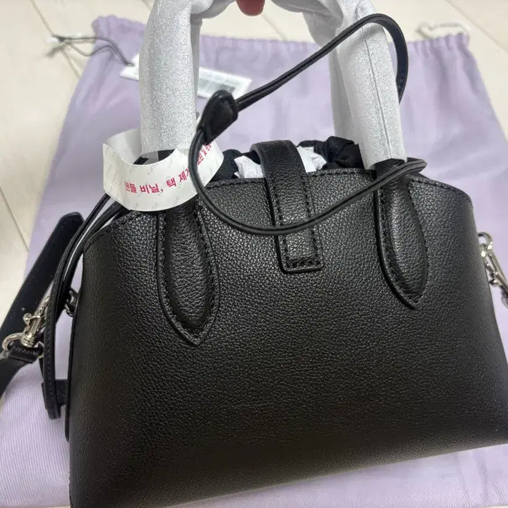 [BUNJANG] Vunque Toque Hermit Cross M Crossbody Bag / 새상품 분크 Toque Hermit Cross M (토크 헐밋 크로스