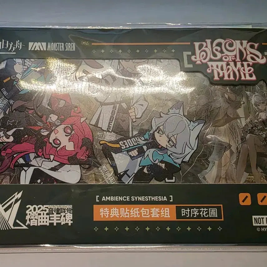 [BUNJANG] Arknights 2025 Concert Sticker Set (Sealed) / 명일방주 2025 음악회 스티커 미개봉