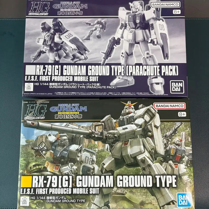 [BUNJANG] Bandai HG Ground Type Gundam RX-79[G] 2-Type Bundle Set / 반다이 HG 건담 RX-79[G] 육전형 건담 2종 일괄