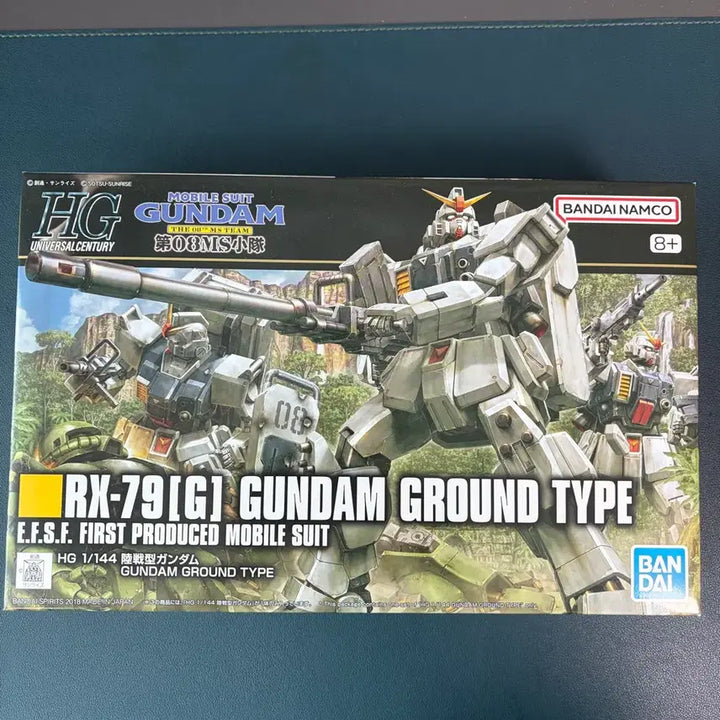 [BUNJANG] Bandai HG Ground Type Gundam RX-79[G] 2-Type Bundle Set / 반다이 HG 건담 RX-79[G] 육전형 건담 2종 일괄