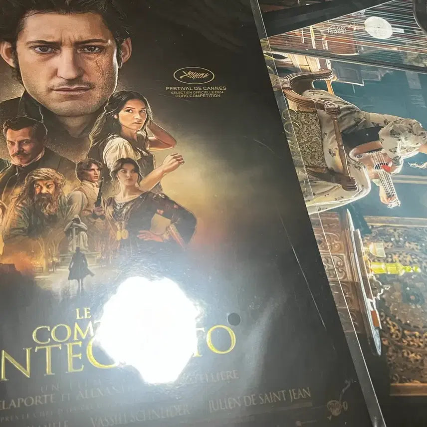 [BUNJANG] Mega Box Movie Poster Bundle Set / 일괄) 포스터처분 메가박스특전