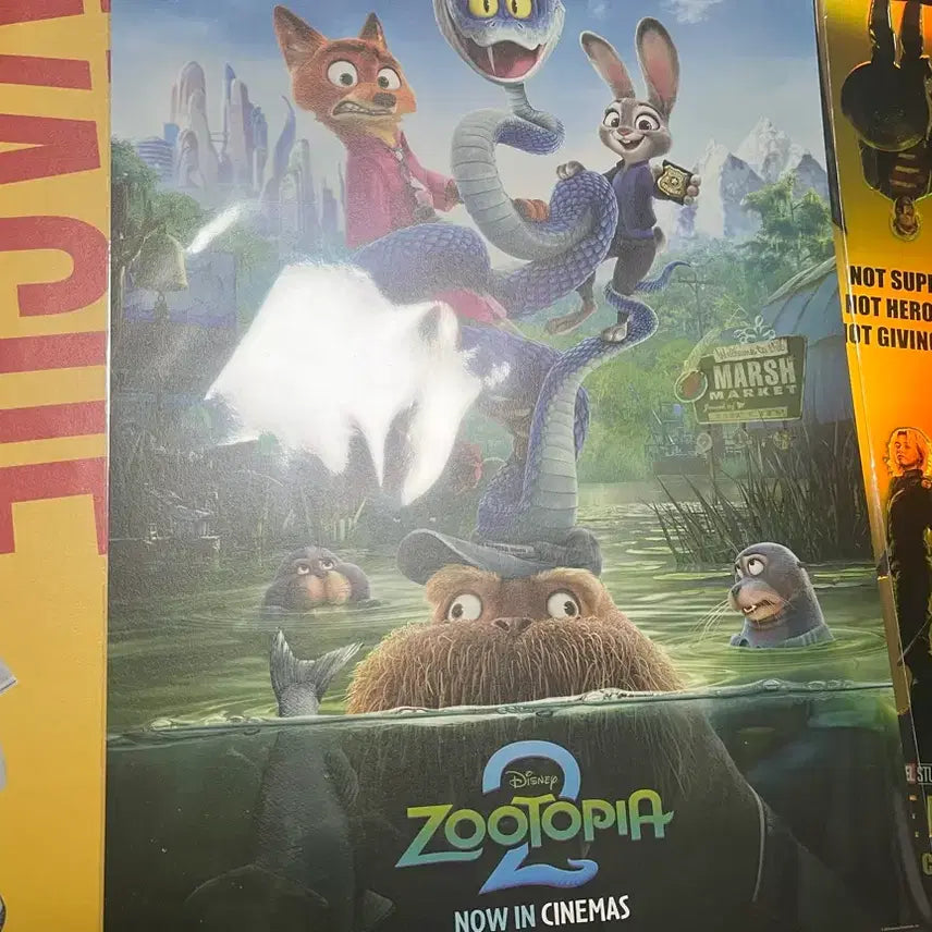 [BUNJANG] Mega Box Movie Poster Bundle Set / 일괄) 포스터처분 메가박스특전