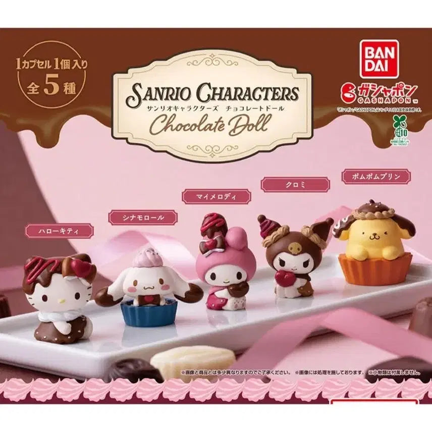 [BUNJANG] Sanrio Chocolate Doll Figure Gacha My Melody (New) / [새상품] 산리오 초콜렛 돌 피규어 가챠 마이멜로디