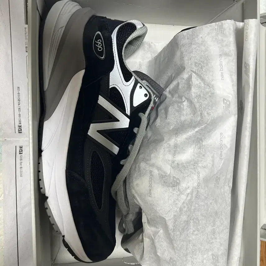 [SOLD OUT] 뉴발란스 990v6 275 급처합니다.