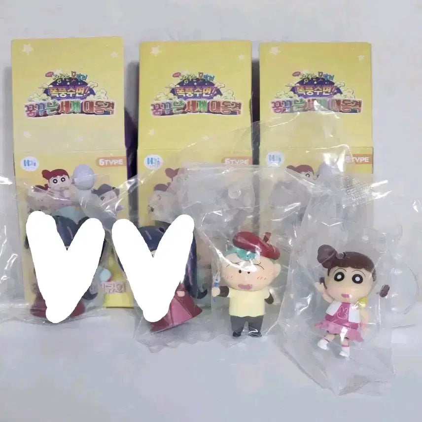 [BUNJANG] Crayon Shin-chan Stormy Sleep Figure / 짱구 폭풍수면 피규어
